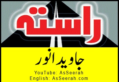 کینیڈا کے فاحش ایکٹ اور قوانین